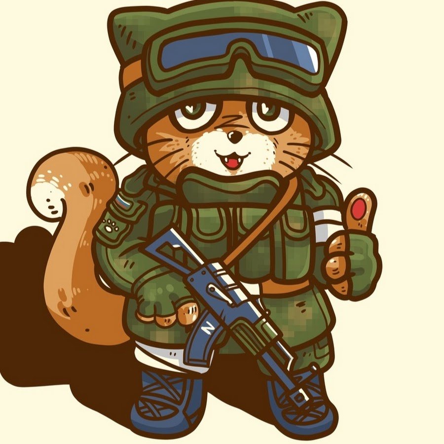 8 Августа день котиков