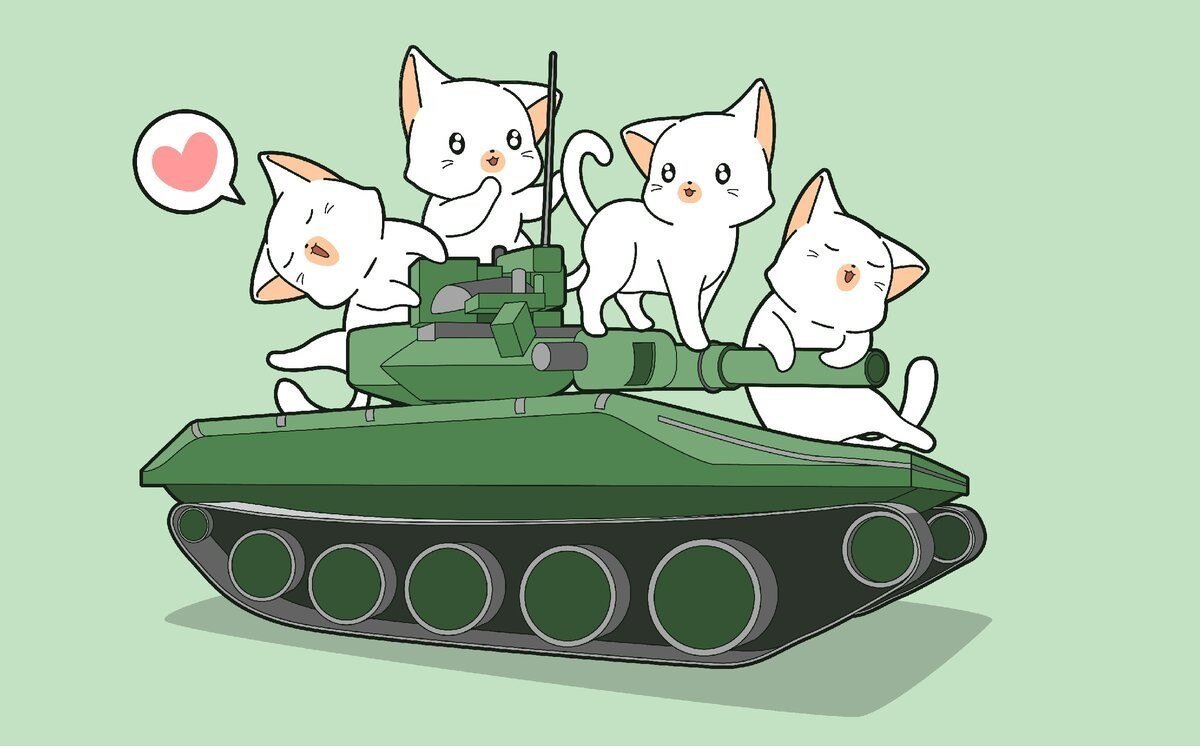 Кошка в танке