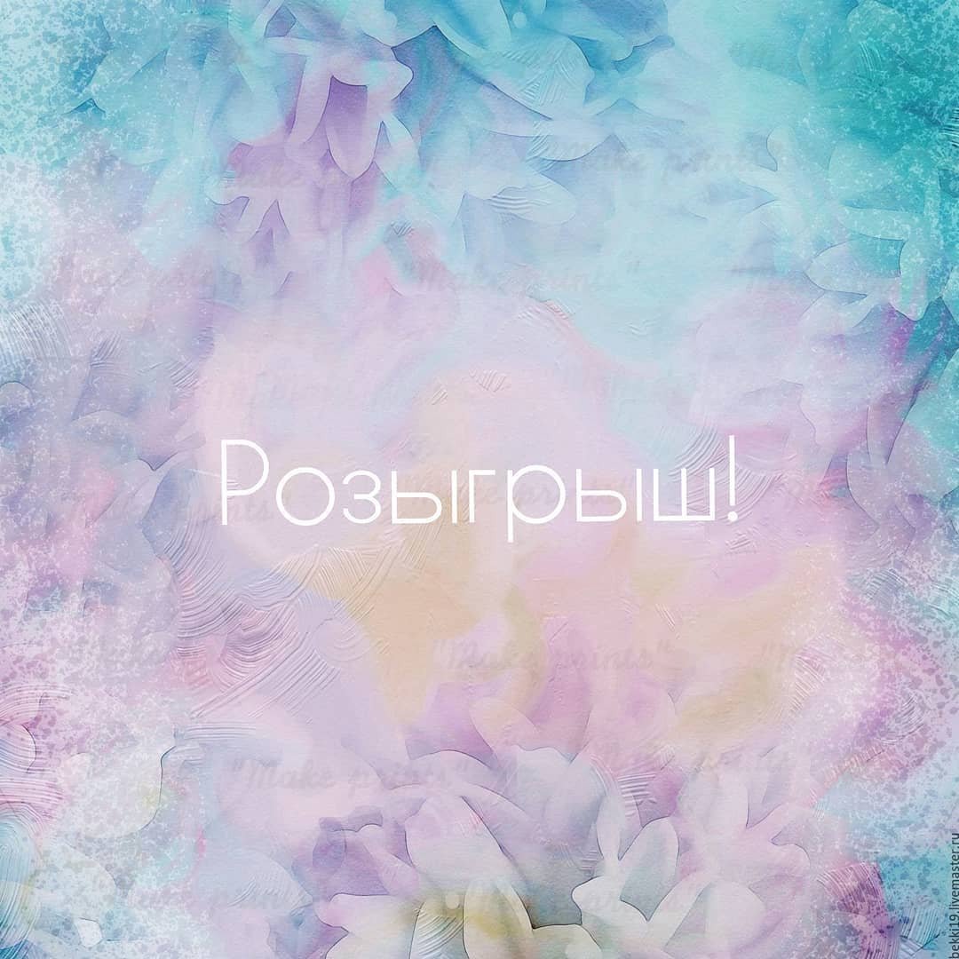 Красивые фоны для инстаграмма