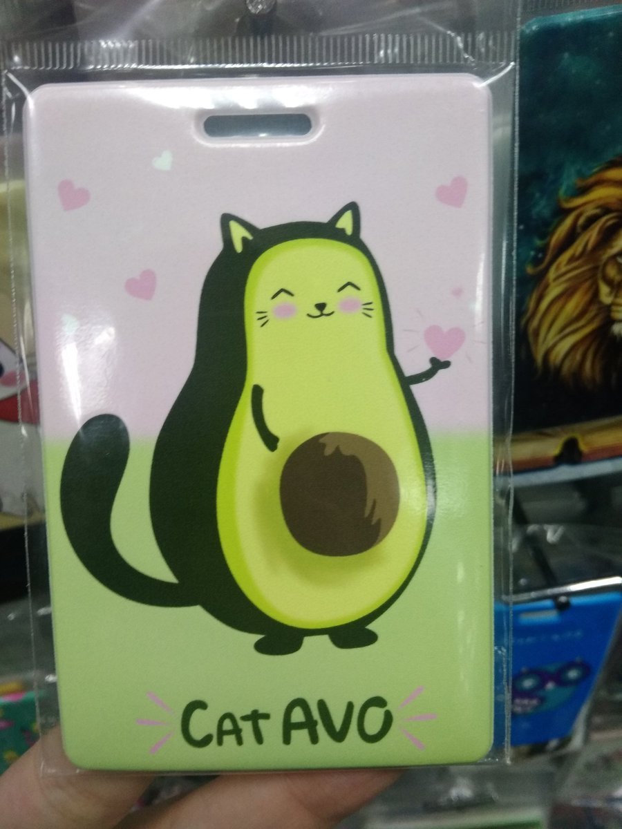 Авокадо кот
