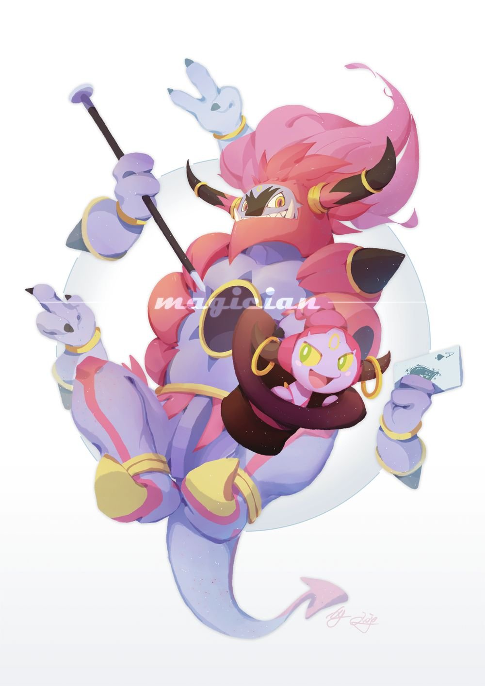Hoopa Human девочка