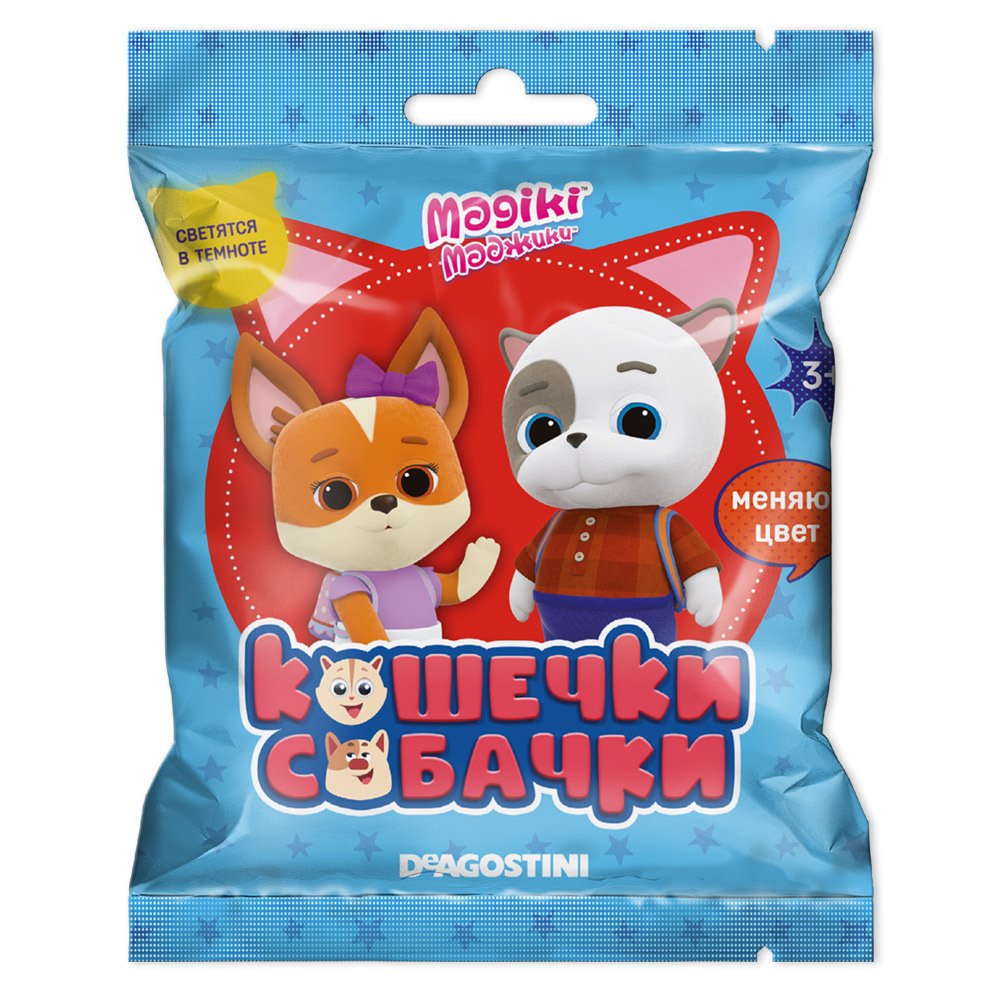 DEAGOSTINI Маджики кошечки-собачки