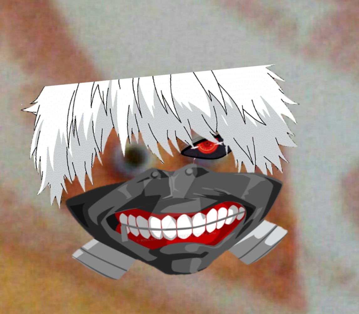 Я це Гуля
