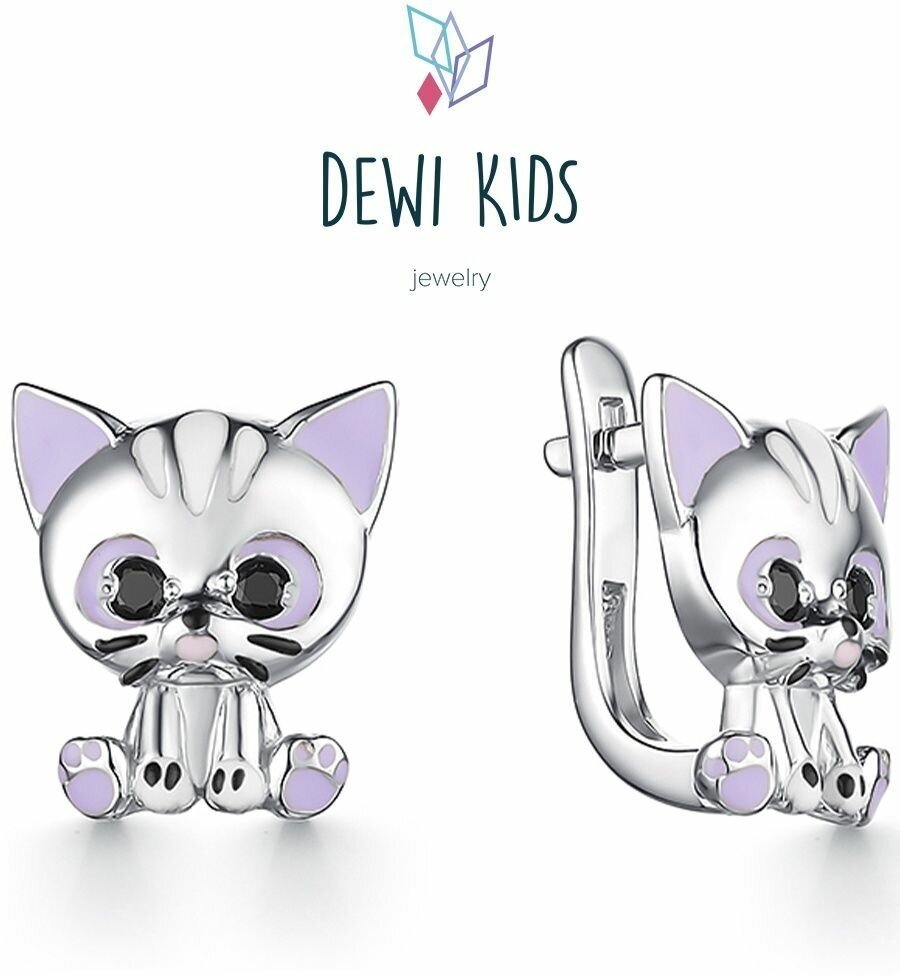 Серьги Dewi 9010201