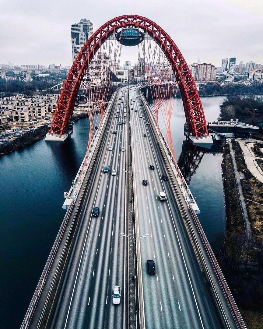 Краснопресненская магистраль живописный мост