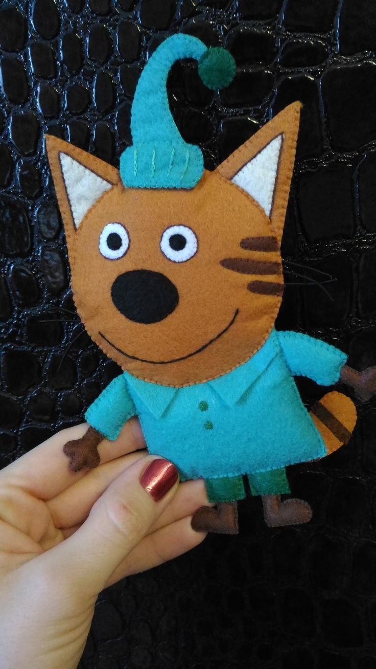 Игрушки из фетра три кота