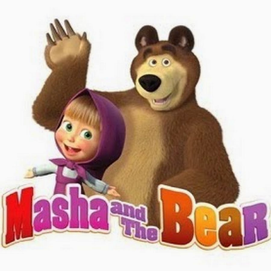 Маша и медведь кошки мышки