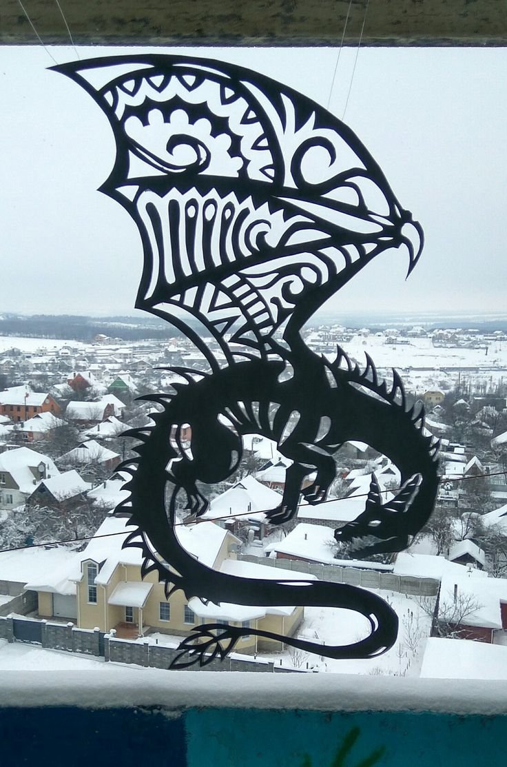 Вытанки дракона