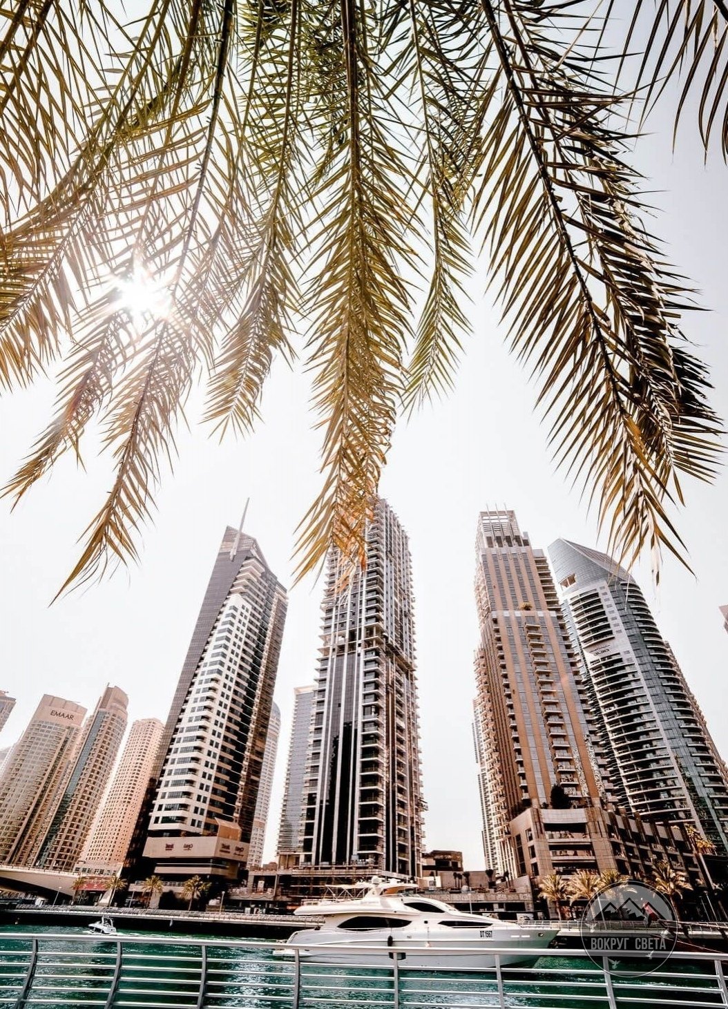 ОАЭ Dubai