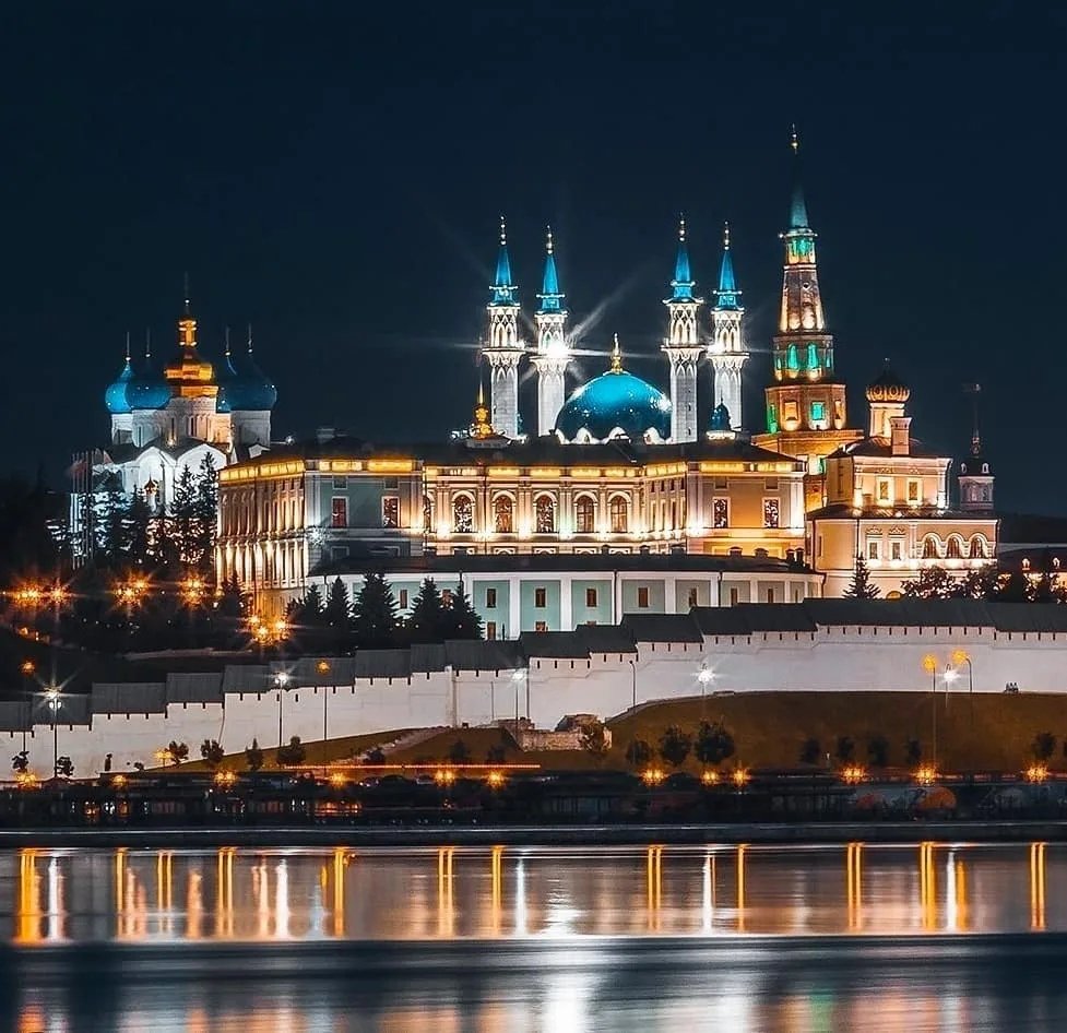 Казань Татарстан