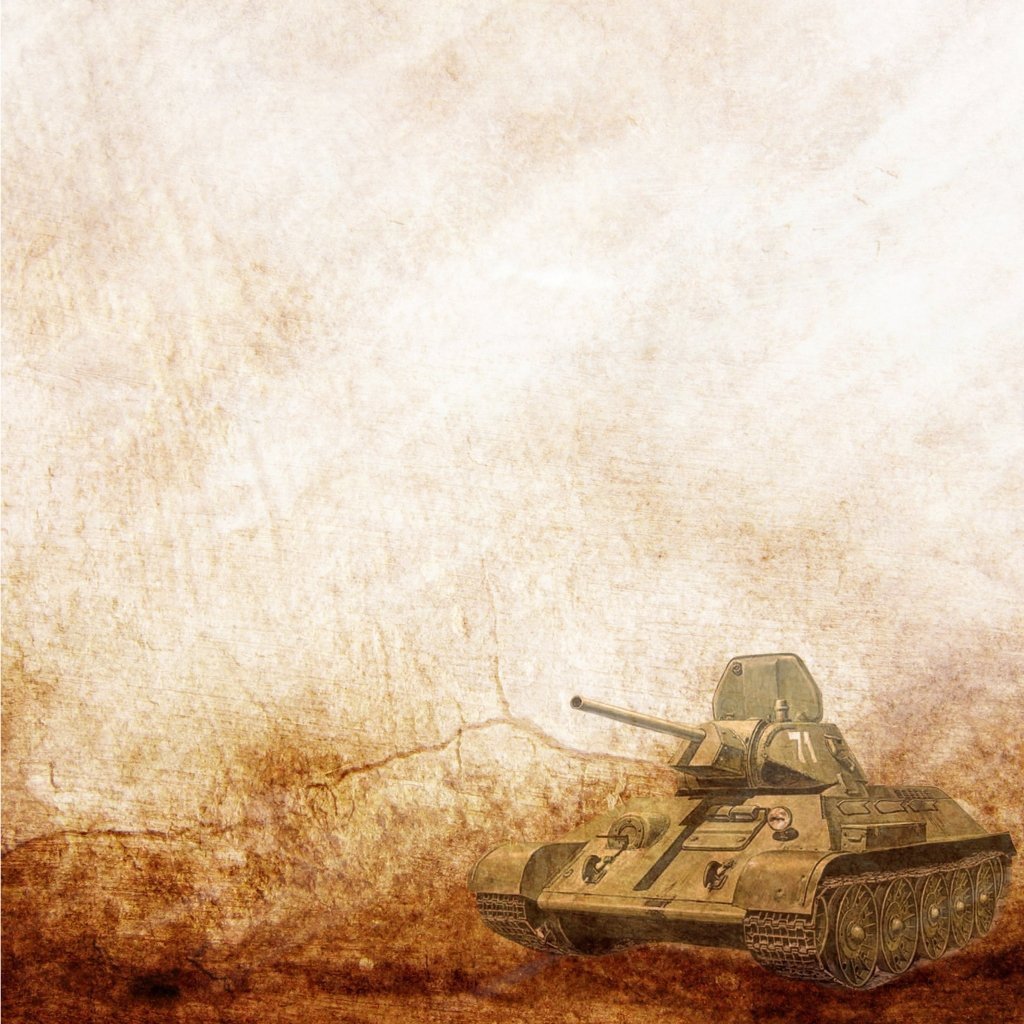 Военный фон для презентации