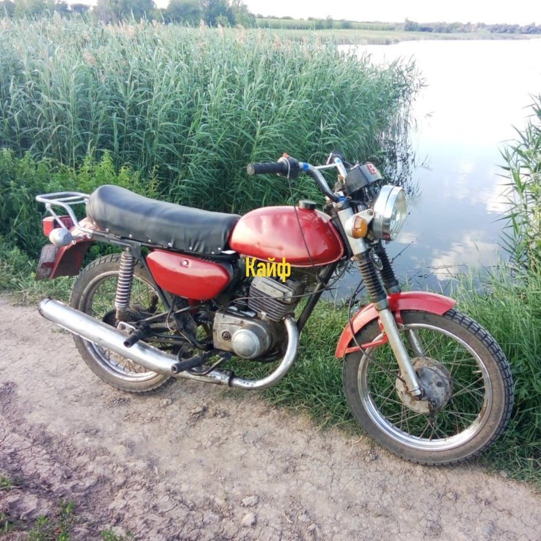 Мотоцикл Минск 125 Советский