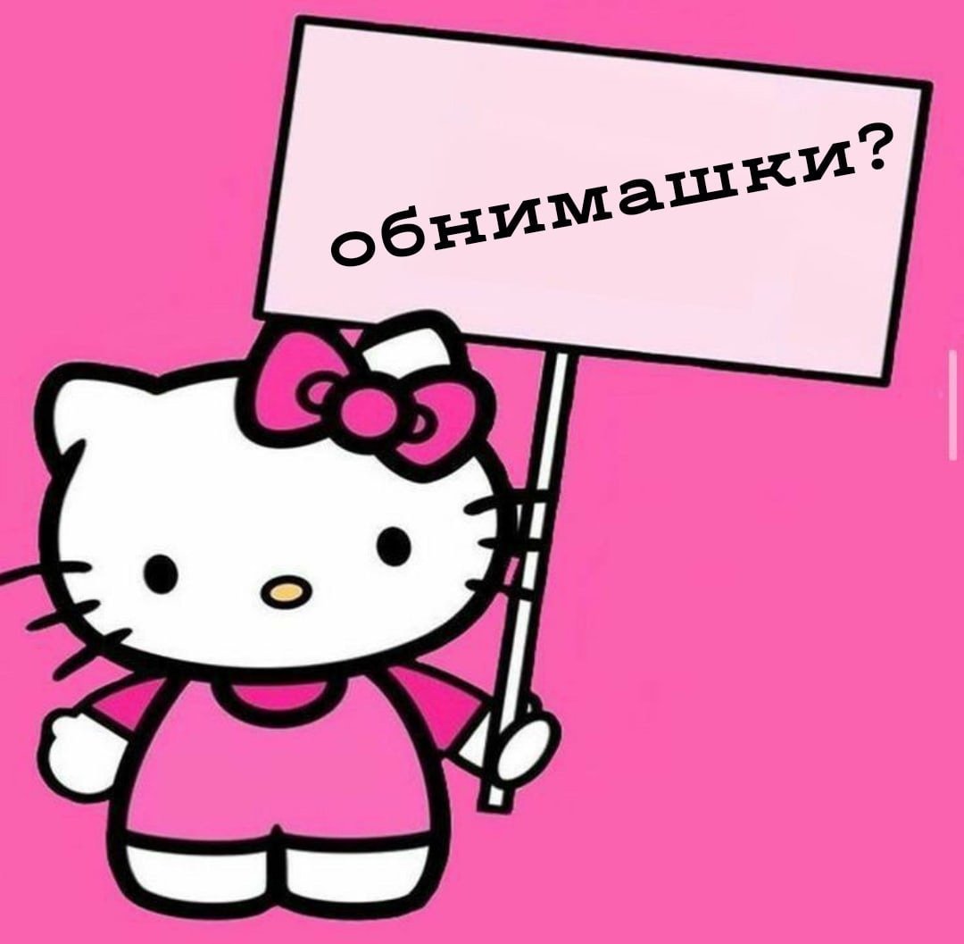 Хелло китти человек паук