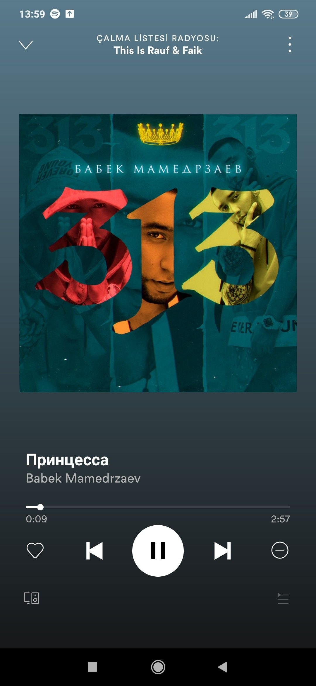 Бабек Мамедрзаев и Люся Чеботина