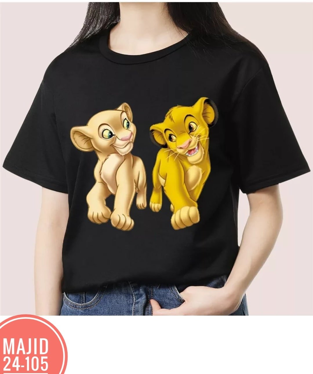 Футболка Король Лев