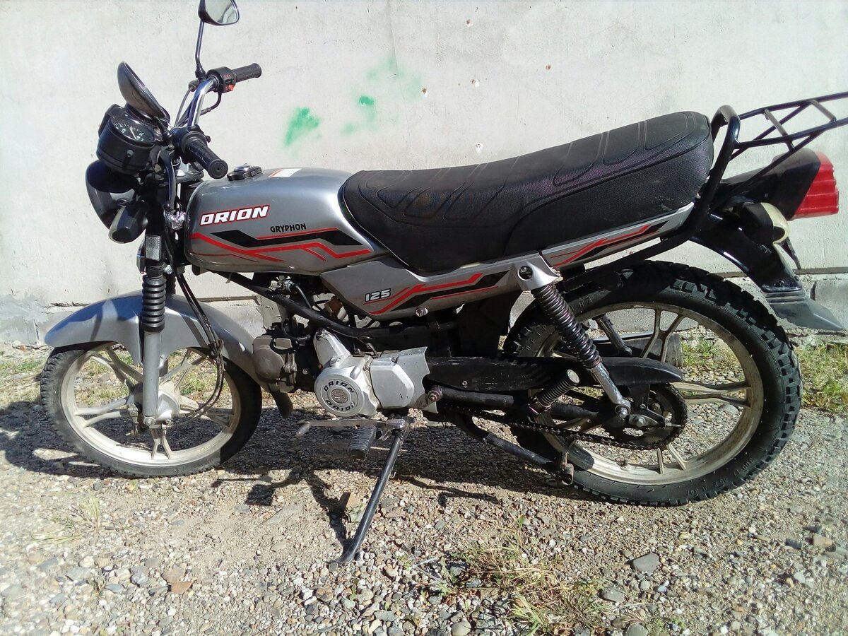 Орион 125