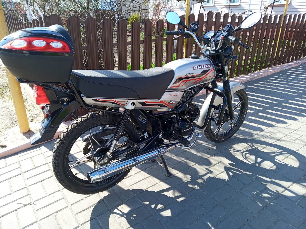 Orion 125 City 2013