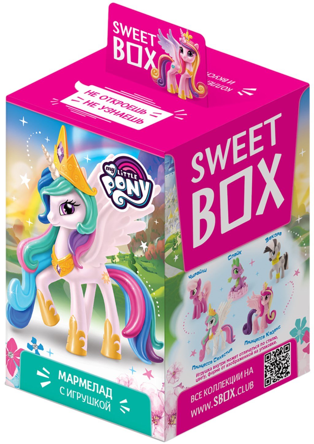 Sweetbox Свитбокс my little Pony