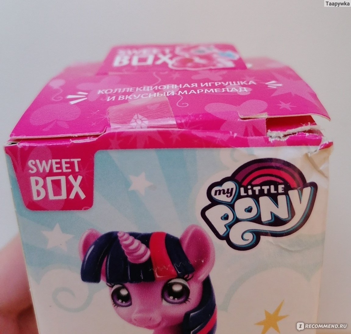 Sweetbox куклы ЛОЛ