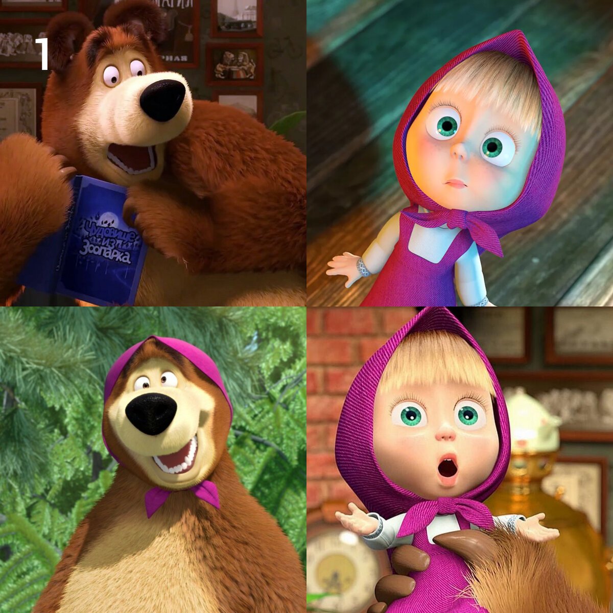 Маша и медведь мультсериал Маша