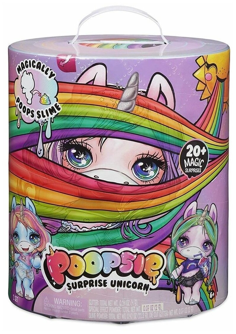 Игровой набор mga Entertainment Poopsie Surprise Unicorn 555995