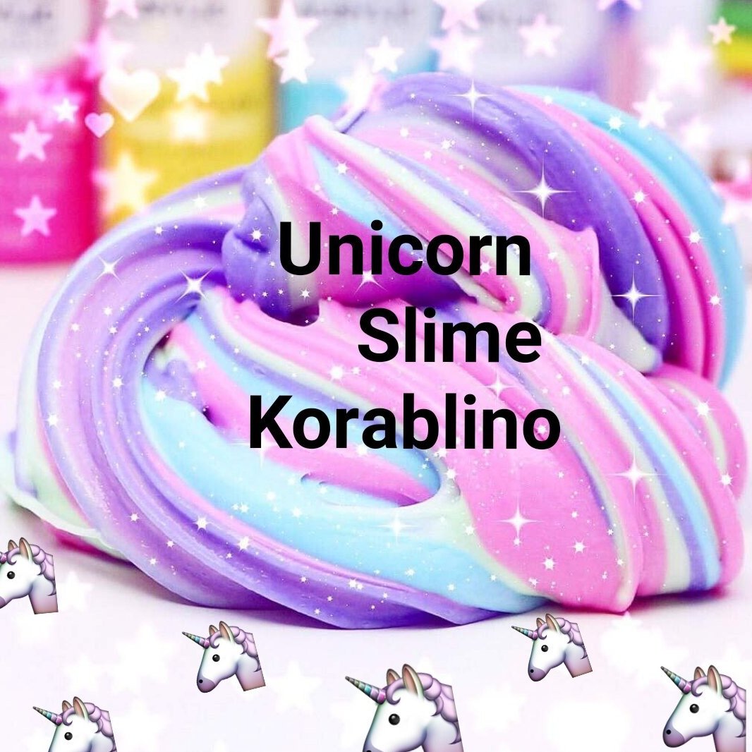 Unicorn Slime инструкция на русском языке