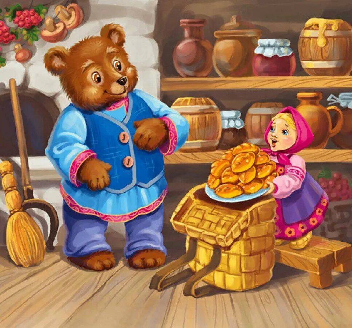 Русская народная сказка. Маша и медведь