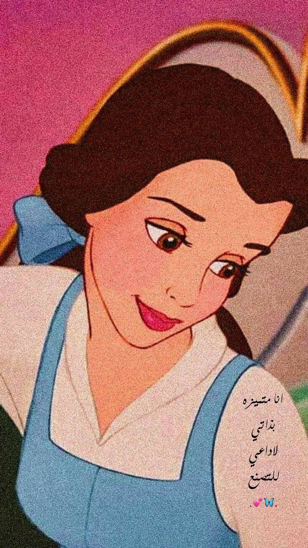 Бэлль персонаж Диснея