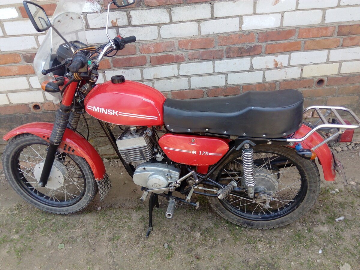 Минск ММВЗ-3.125