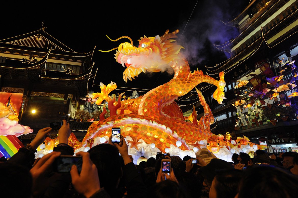 Китайский новый год (Chinese New year)