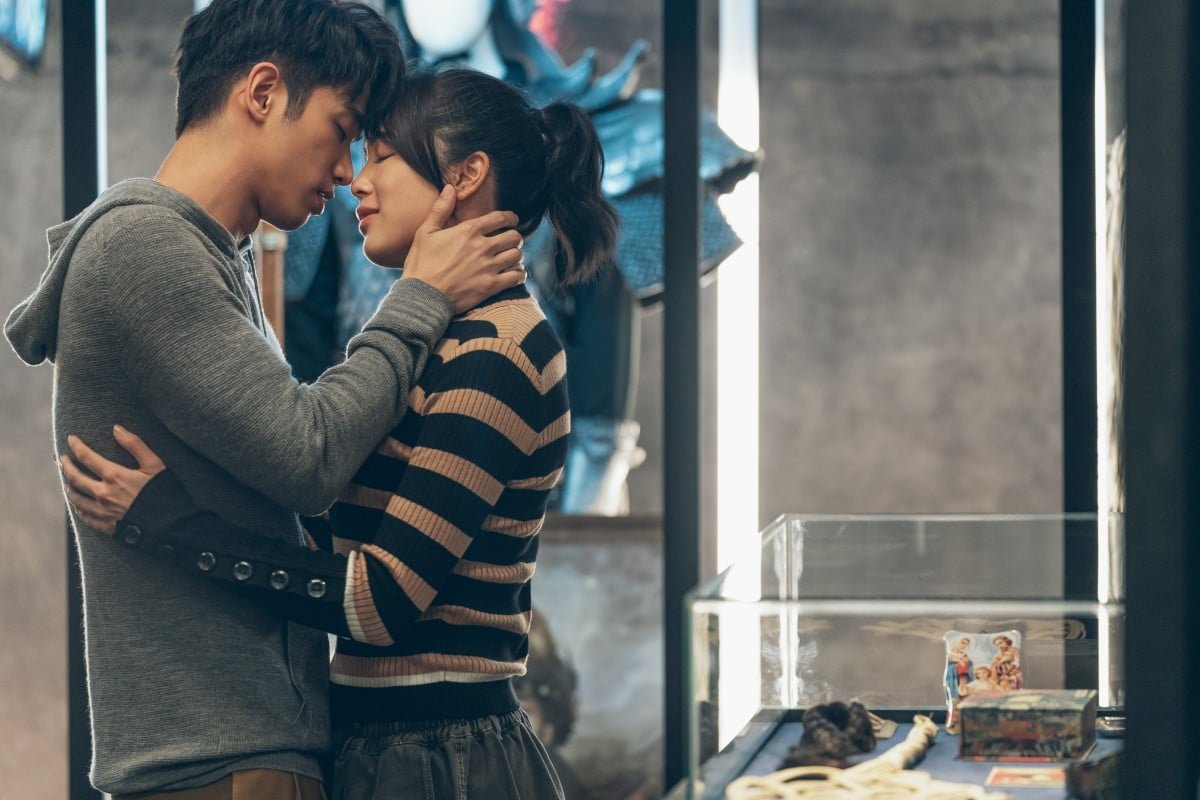 Принцесса триады сериал 2019