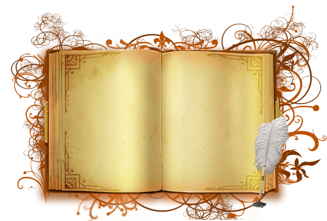 Раскрытая книга