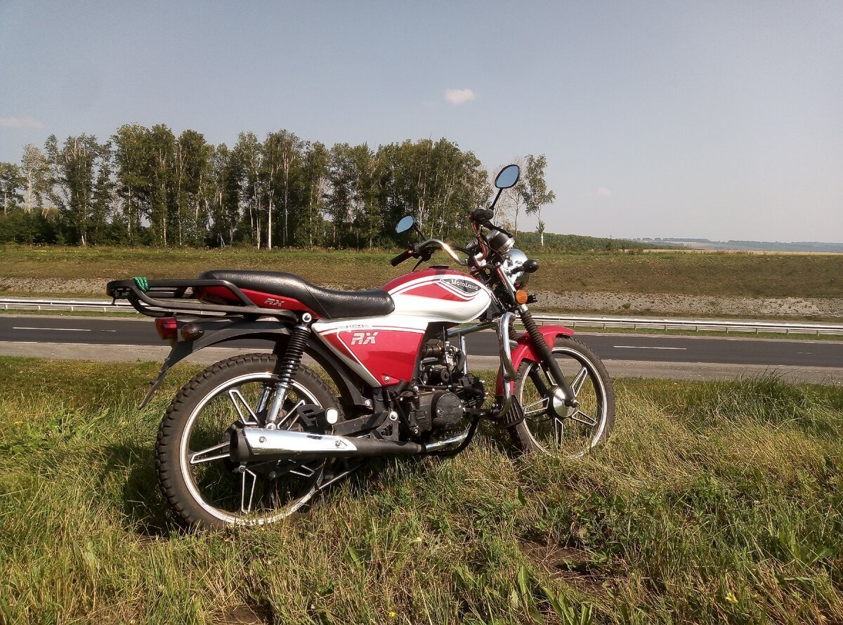 Альфа РХ 11 110 кубов
