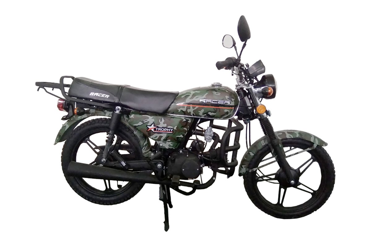 Racer Trophy rc110