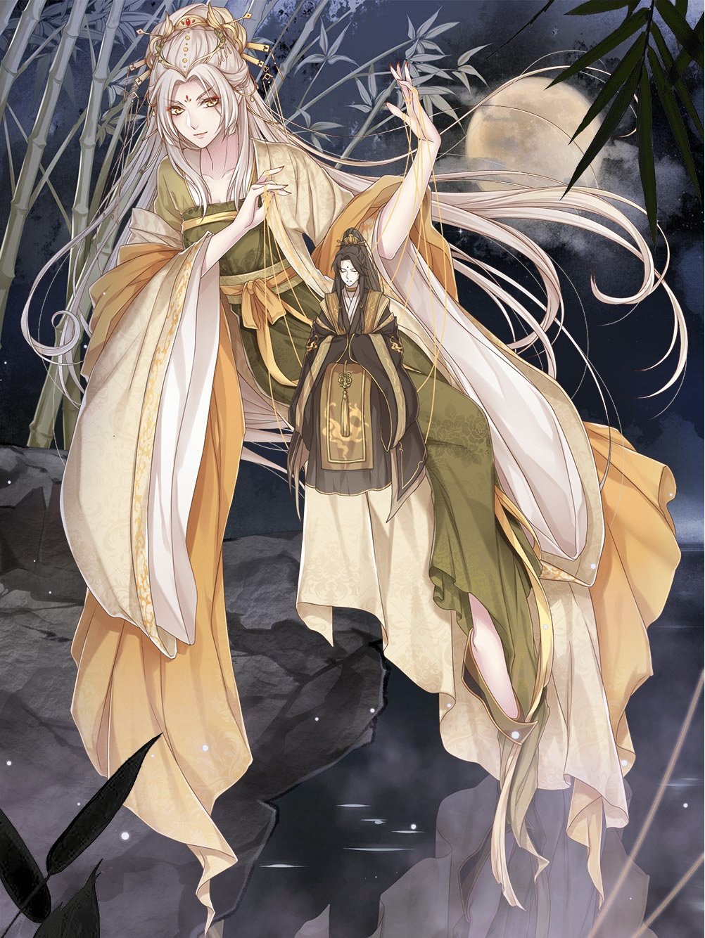 Борода дракона food Fantasy