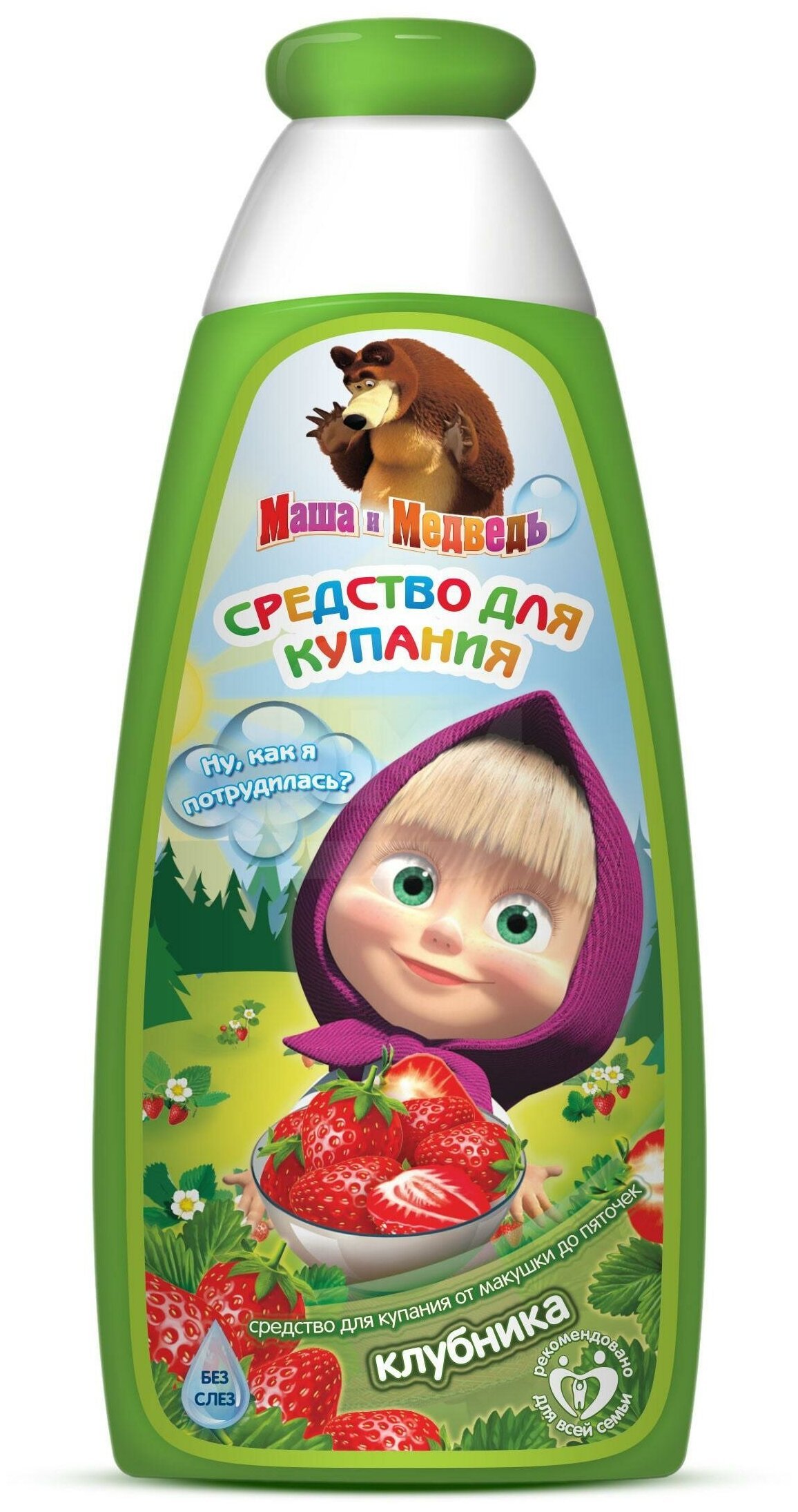 Шампунь Маша и медведь