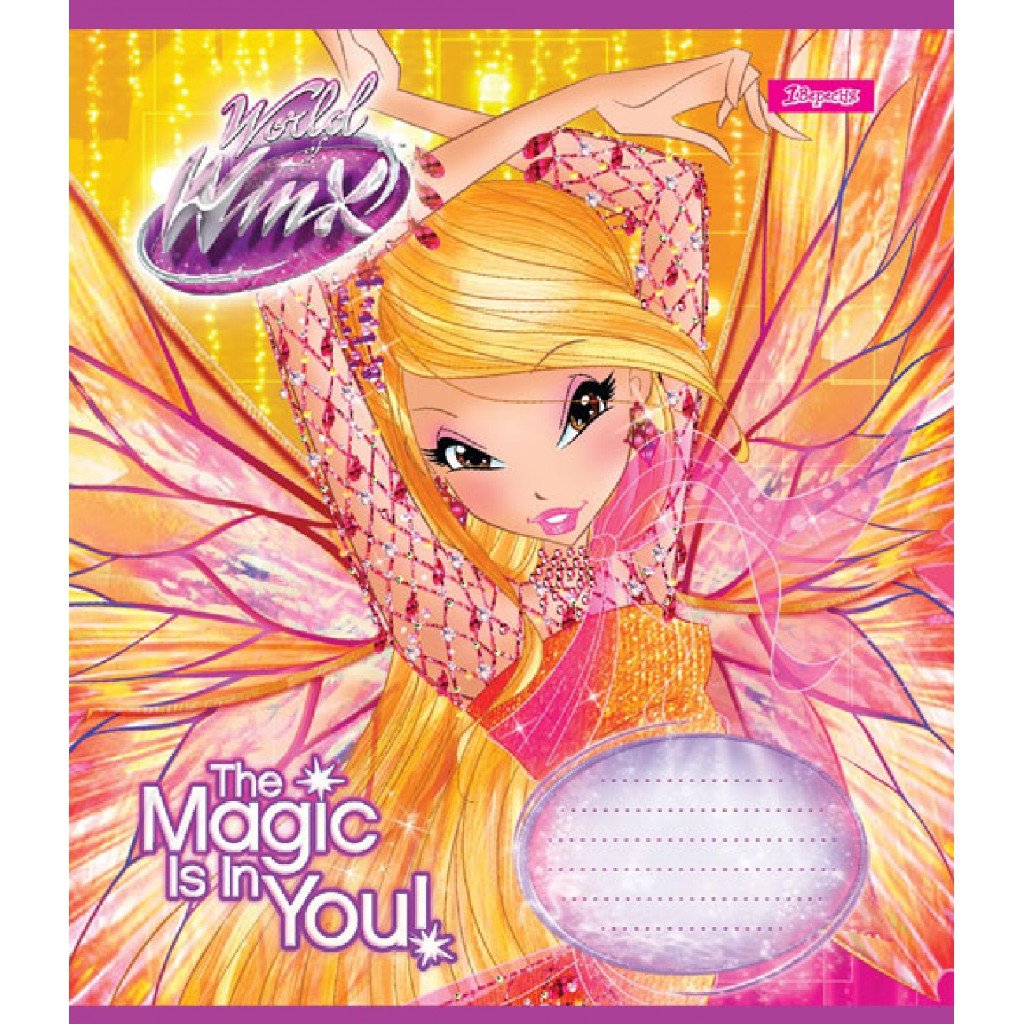 Winx лист