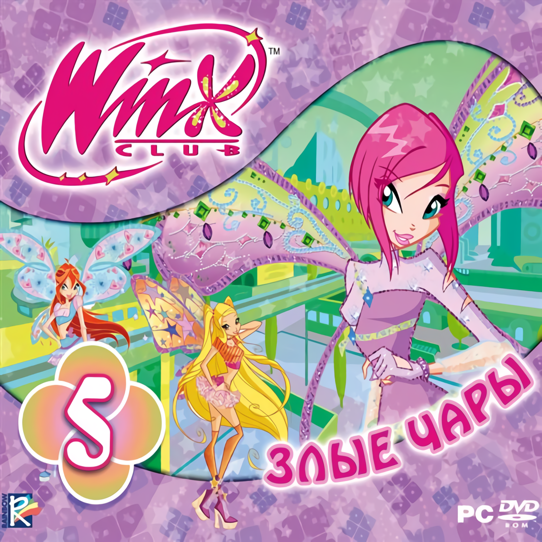 Winx Club: злые чары (PC-Jewel)