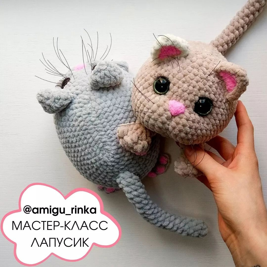 Маленький котик крючком