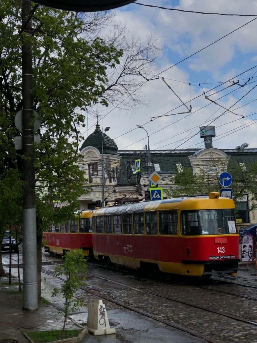 Архитектура краснодара