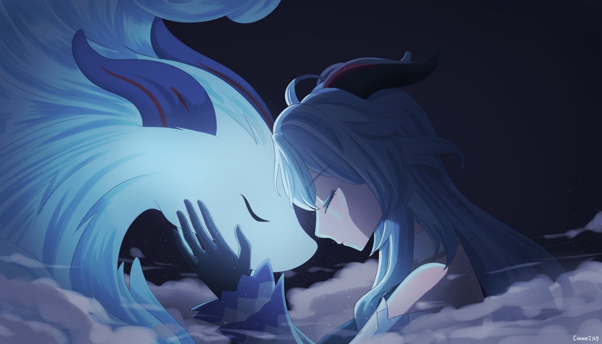 Ganyu Qilin