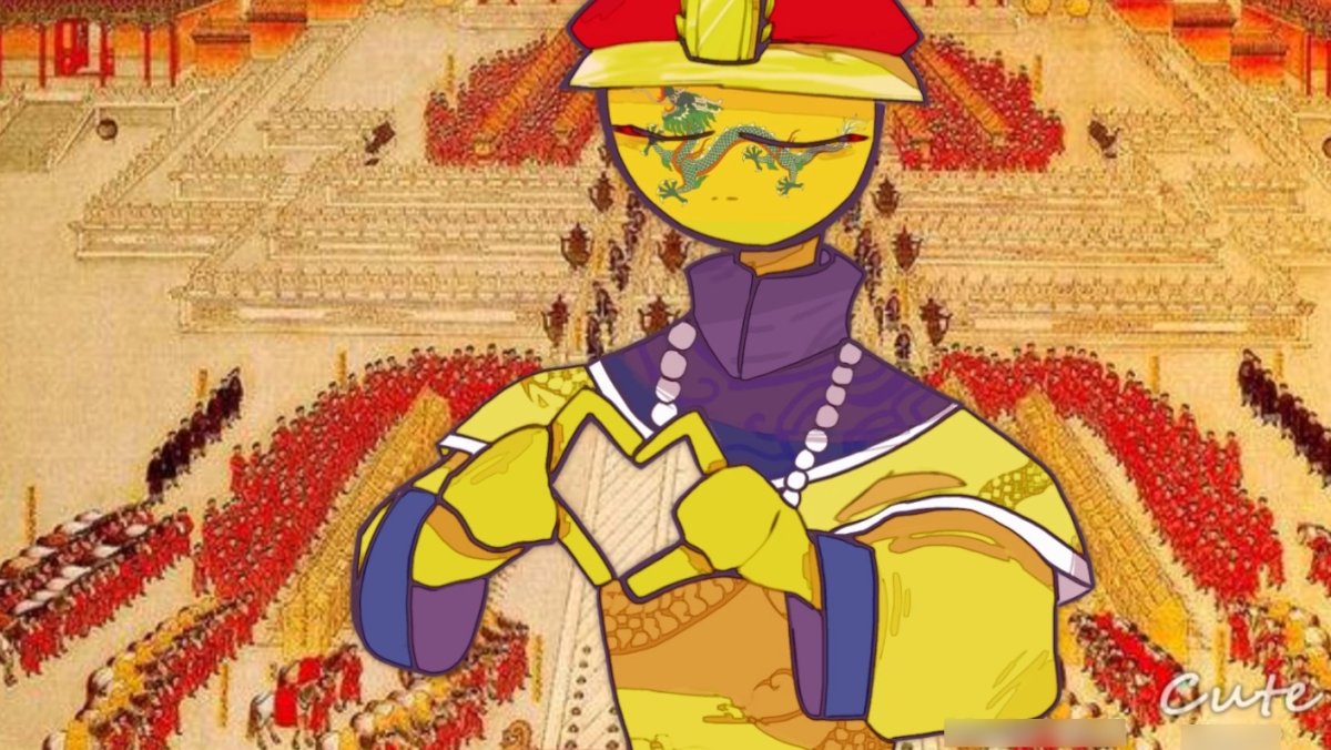 Империя Цинь Countryhumans