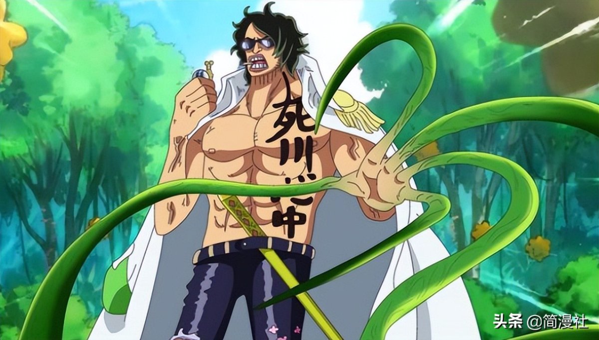 One piece Manga Fight