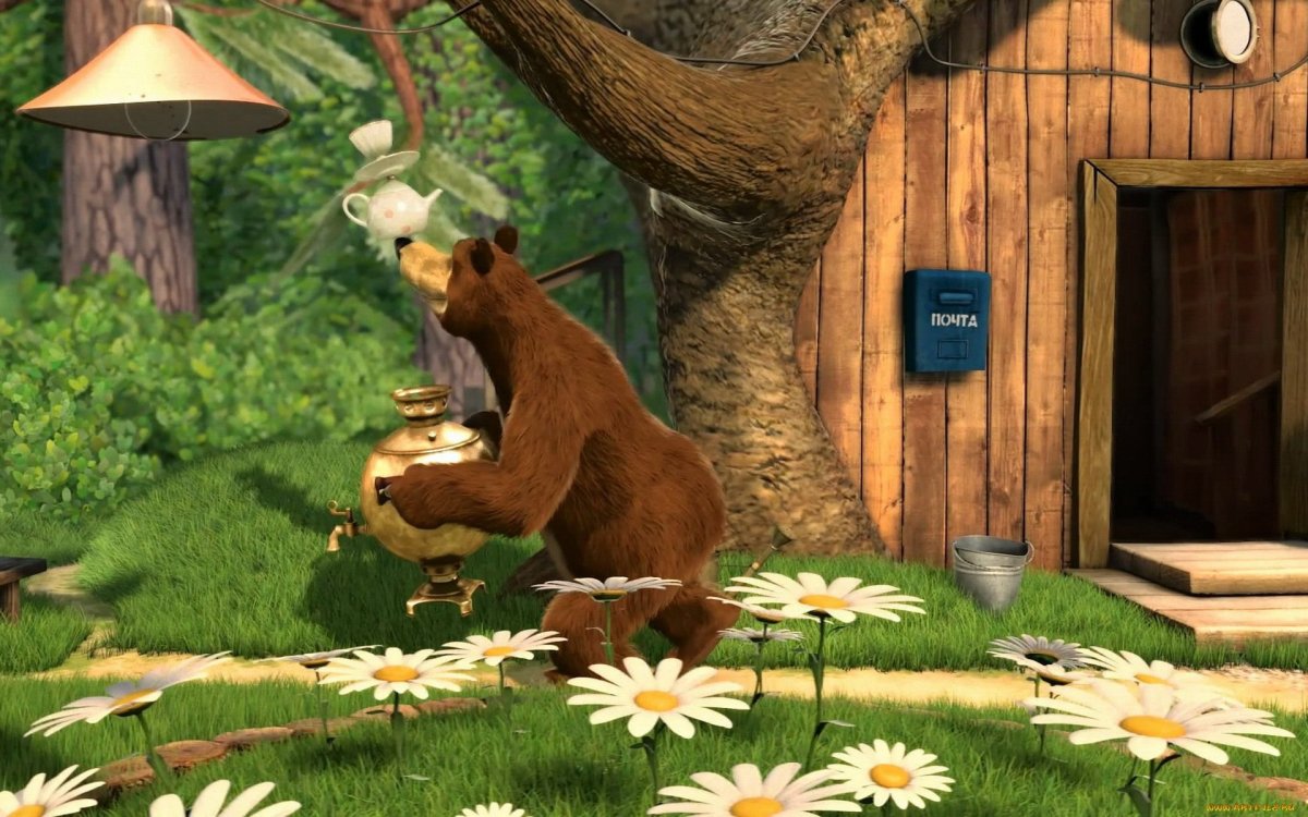 Маша и медведь Бибигон 2009