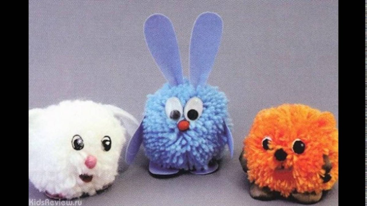 Игрушки из помпонов для детей
