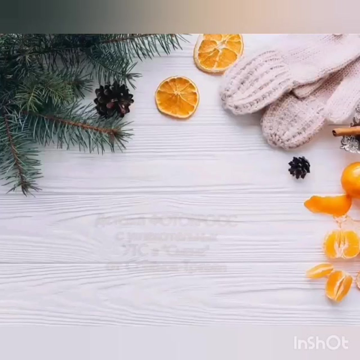 Фотофон для маникюра новогодний