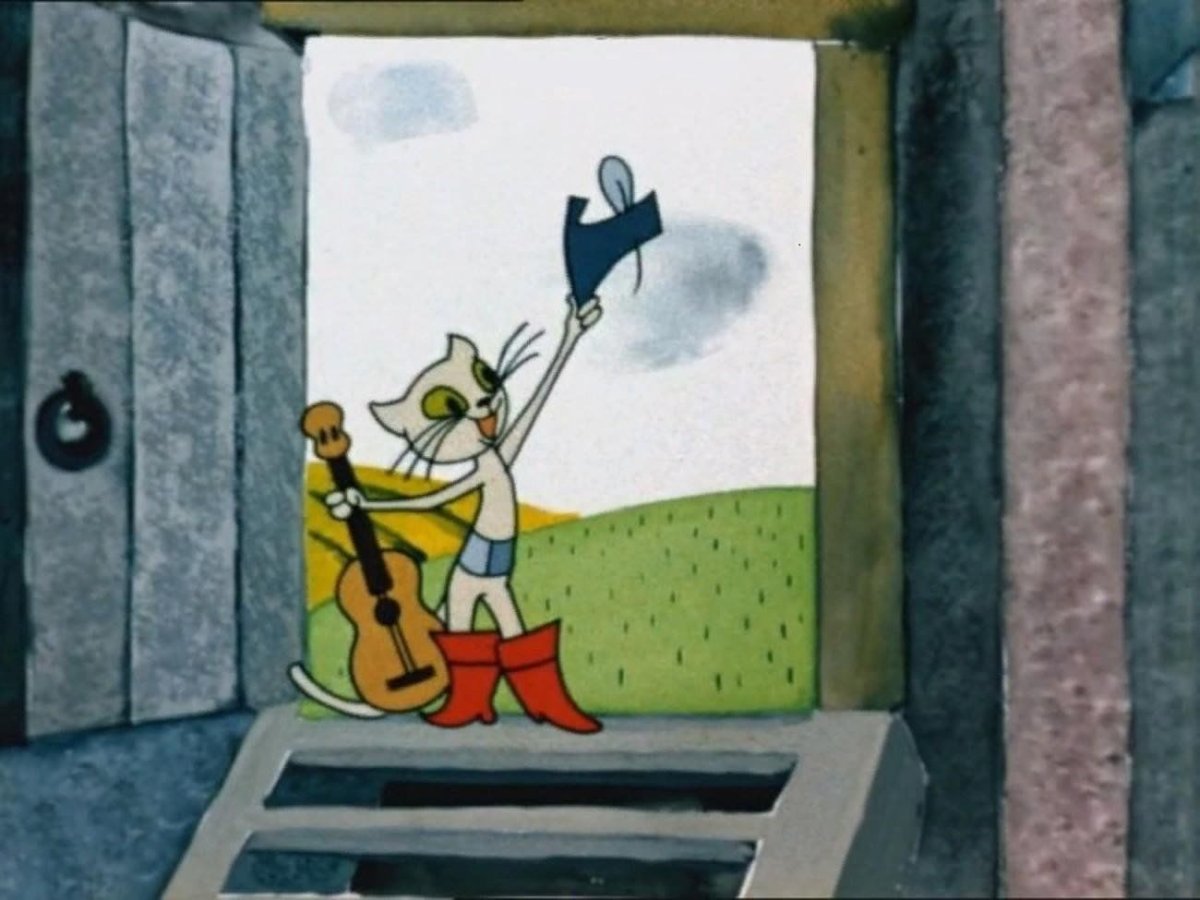 Кот в сапогах 1968