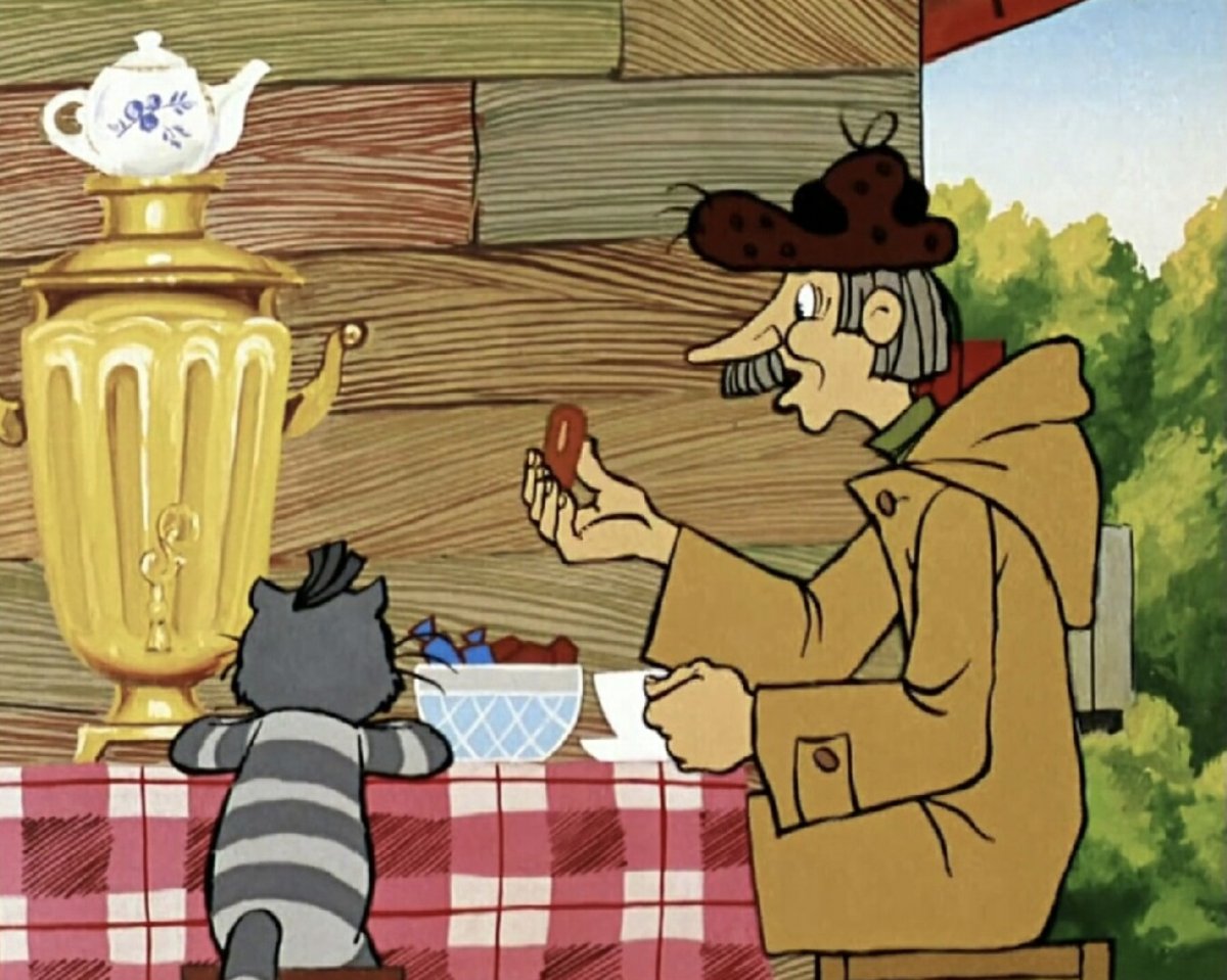 Игорь Иванович Простоквашино