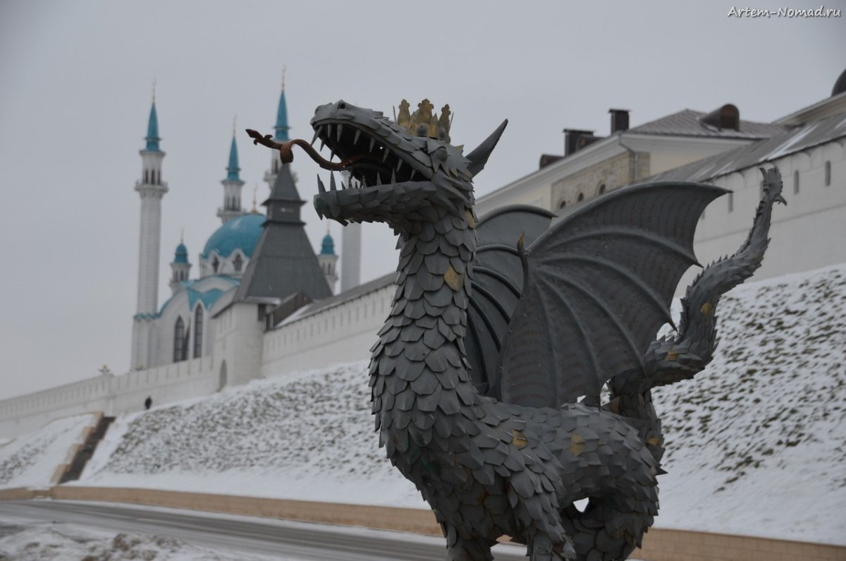 Казань Зилант Кремль