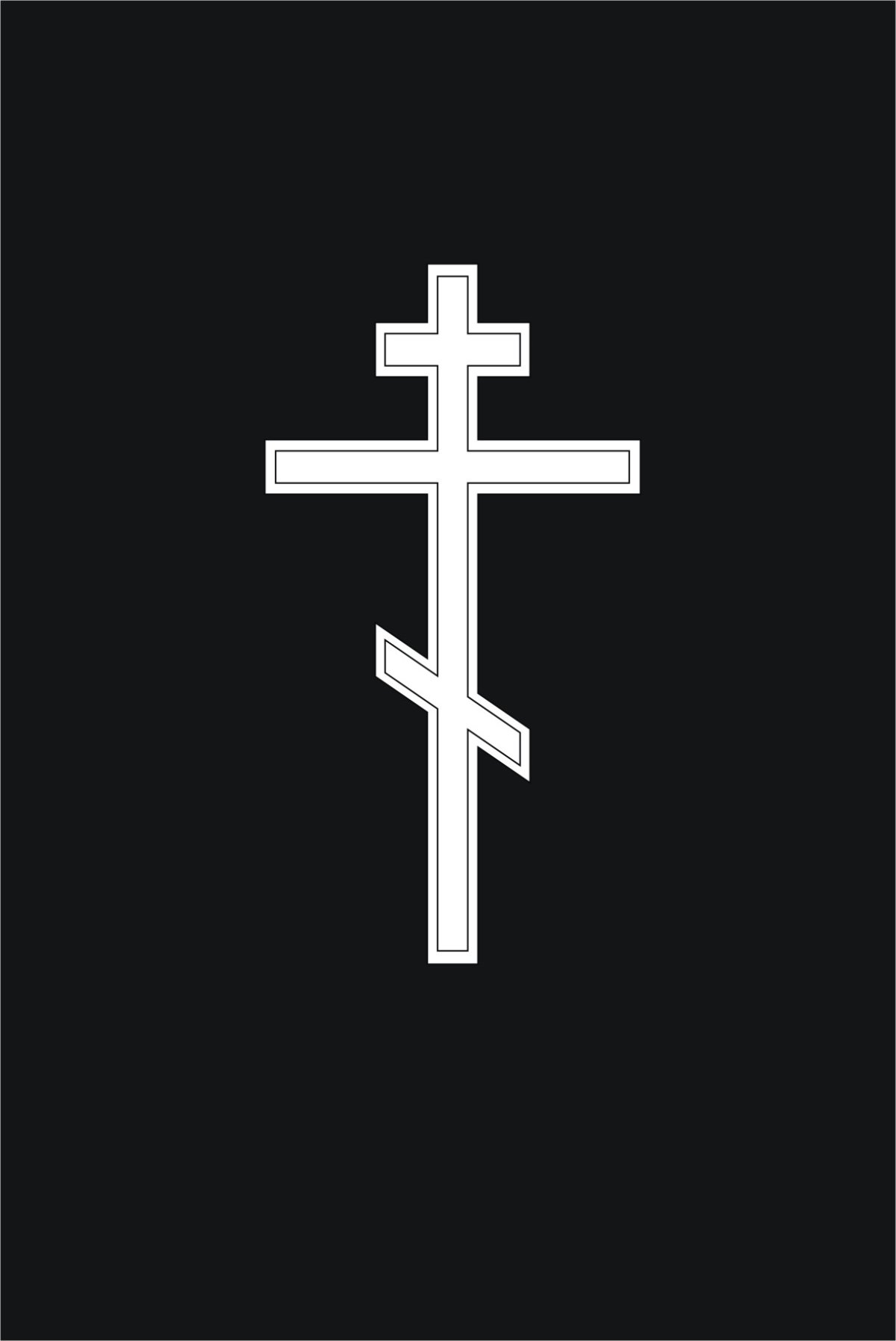 Крест на памятник
